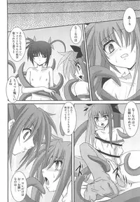 [Anthology] Inran Shoujo F no Mitsujou