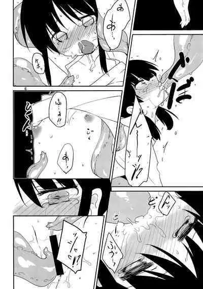 (C90) [(Yuu) Adashino Suisan (Isshi Taira)] Mob 1000%!!