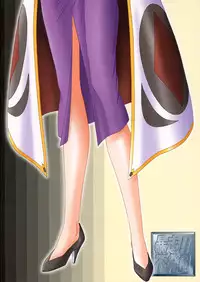 (C63) [Bousou!! Fuhatsudan (Takai Biki)] Uchuu Denpa II (Galaxy Angel)