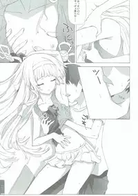 (C75) [Yellow avantgard (Mikoto Akemi)] NZSW (Kannagi)