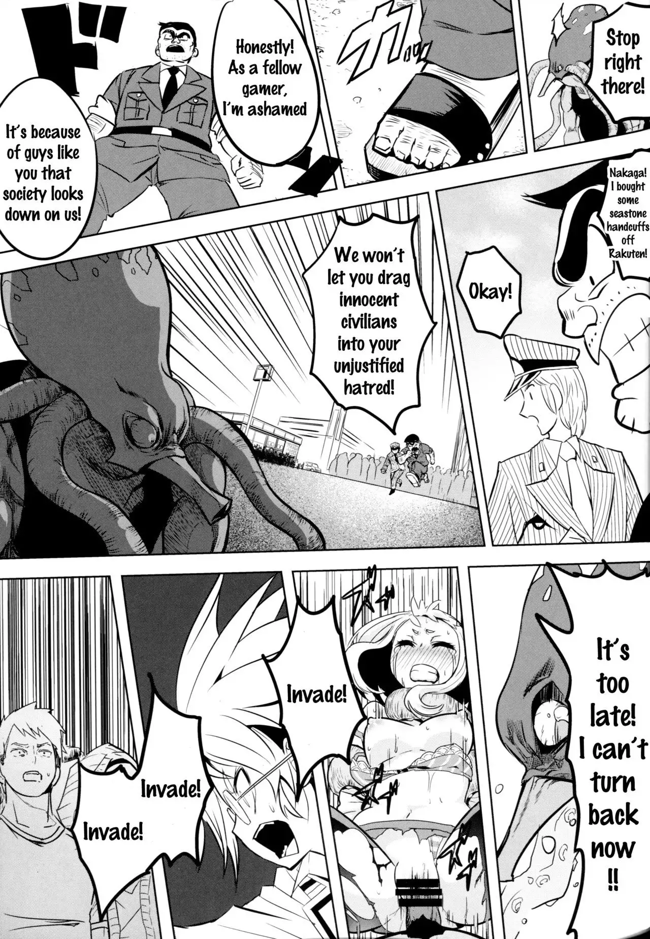 Still Behave Uraraka! {doujins.com}
