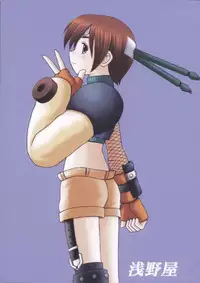 (C64) [Asanoya (Kittsu)] Yuffie-chan no Daibouken Soushuuhen (Final Fantasy VII)