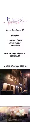 [BAK Hyeong Jun] Sweet Guy Ch.1-54 (English) (YoManga) (Ongoing)