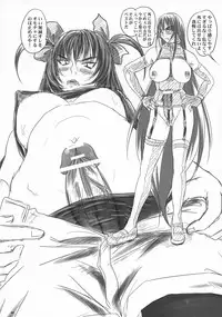 (Futaket 6) [Nozarashi (Nozarashi Satoru)] Tachiagare Kyouhime-sama!