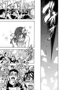 [Shiwasu no Okina] Shining Musume. 6. Rainbow Six [English] [desudesu] [Decensored]