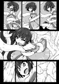 (C87) [Troid-oh (Jax2o)] SacrifAlice (Touhou Project) [English]