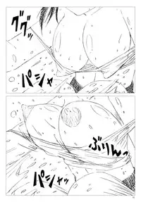 (C83) [Shinjae Iinkai (Mukasa Kouki)] Velvet Voix IV (Final Fantasy VII)