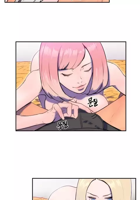 Refrain Love Ch.1-25