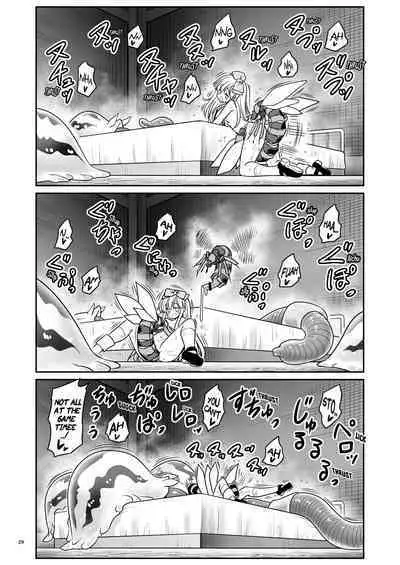 Fushigi na Mushikan Rougoku no Alice