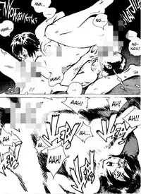 [Kharisma Jati] Kencur (Chinese) [沒有漢化]