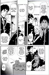 [MATSU Takeshi] Tokujou Oyaji [ENG]