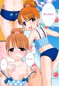 [Inuboshi] Onii-chan ga, Suki. [English] [Hayama_Kotono] [Decensored]