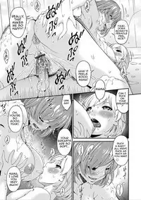 Mama Koubi | Mating with Mother