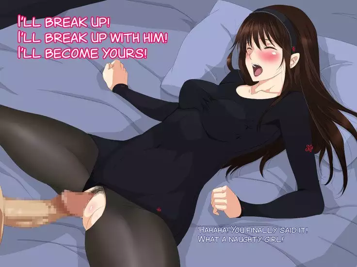 Boku No Kanojo Ga Kowasareru