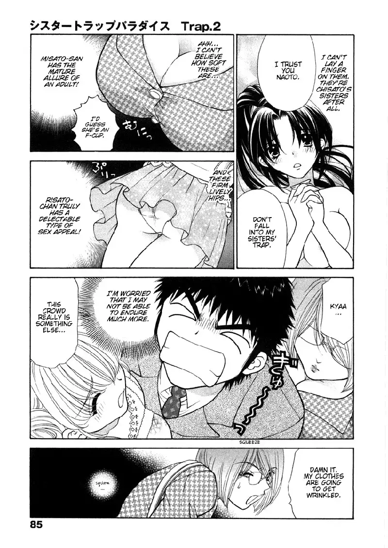 Sister Trap V1 - Ch4