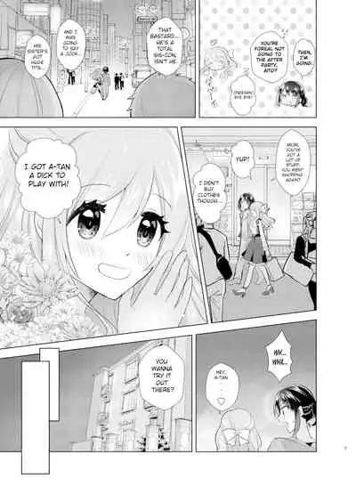 Ore to Aneki no Onnanoko Life 2