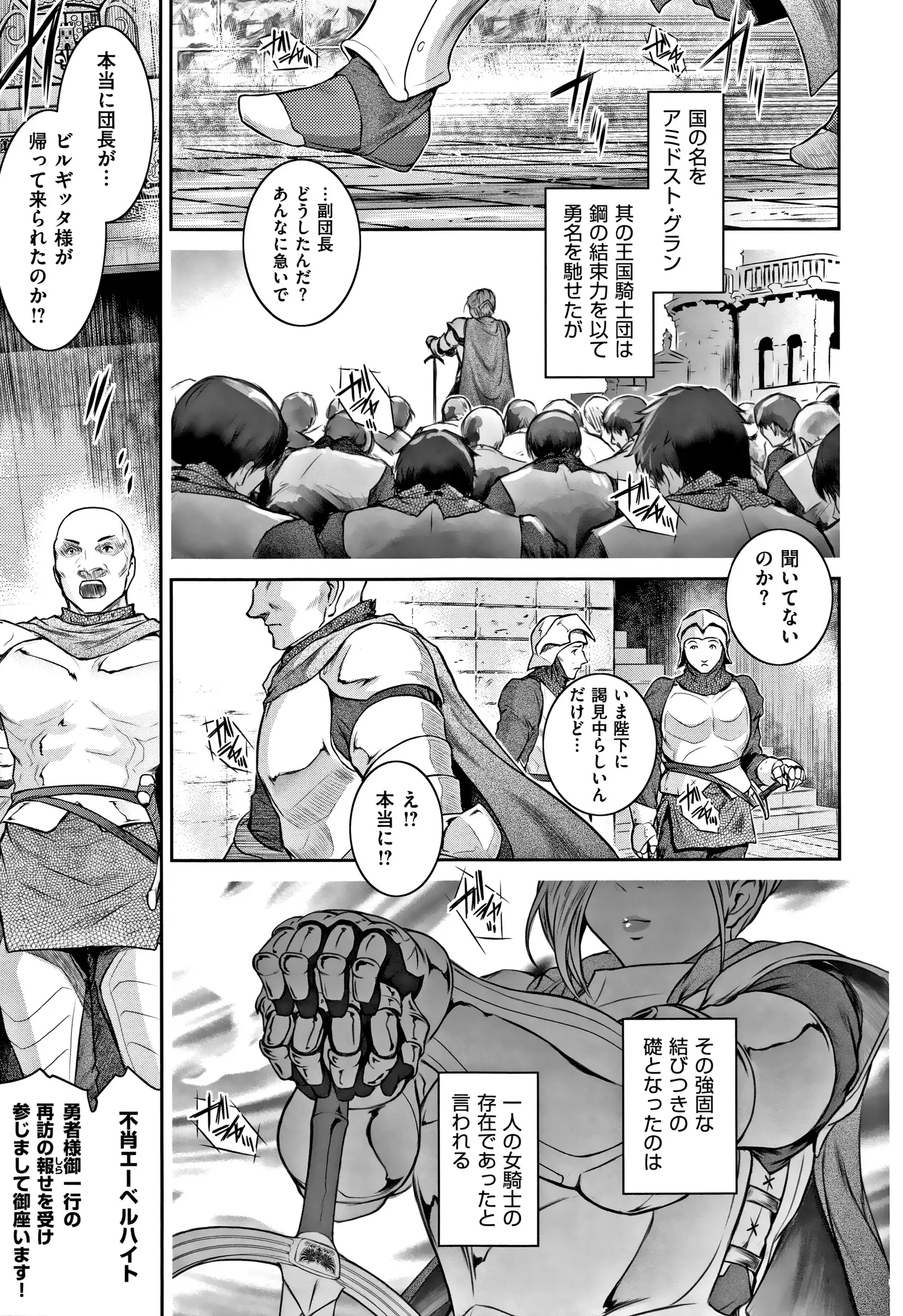 PIECES + Illust Card