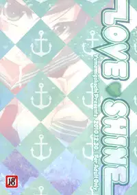 (C79) [Yumemi Gokochi (Mikage Baku)] LOVE SHINE (Touhou Project)