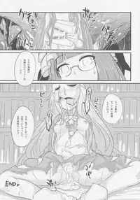 Kokorozukuri
