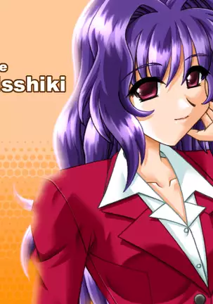 Pick Me, Honey! (decensored)