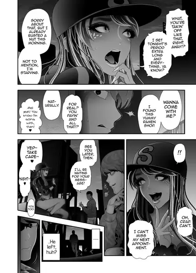 [Tonikaku] Josouko Hatten-kei <<Donki Okujou Hen>> [English] [mysterymeat3]