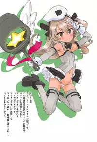 (C93) [Byousatsu Tanukidan (Saeki Tatsuya)] Alice Scramble (Girls und Panzer)