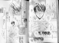 B-BOY LUV 07 発情特集