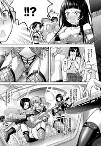 COMIC BAVEL 2017-09 [Digital]