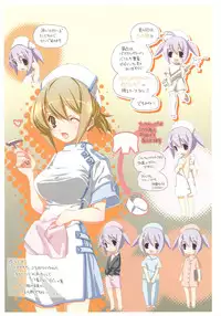 (C76) [Kyougetsutei (Miyashita Miki)] RAISONNE IV (Various)