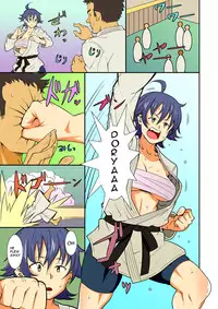 [Evork Festa (Drain, Inoue Nanaki)] Sensai Injo [English] [hyarugu] [Digital]