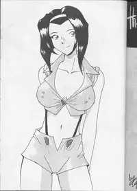 Under the Influence (Gunsmith Cats) (English)