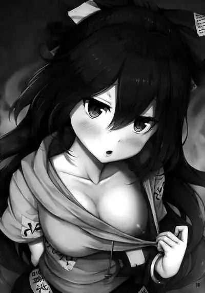 Hoshigari Shion-chan