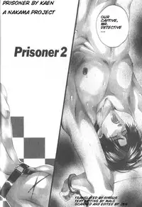 [Kaen] Prisoner [English]