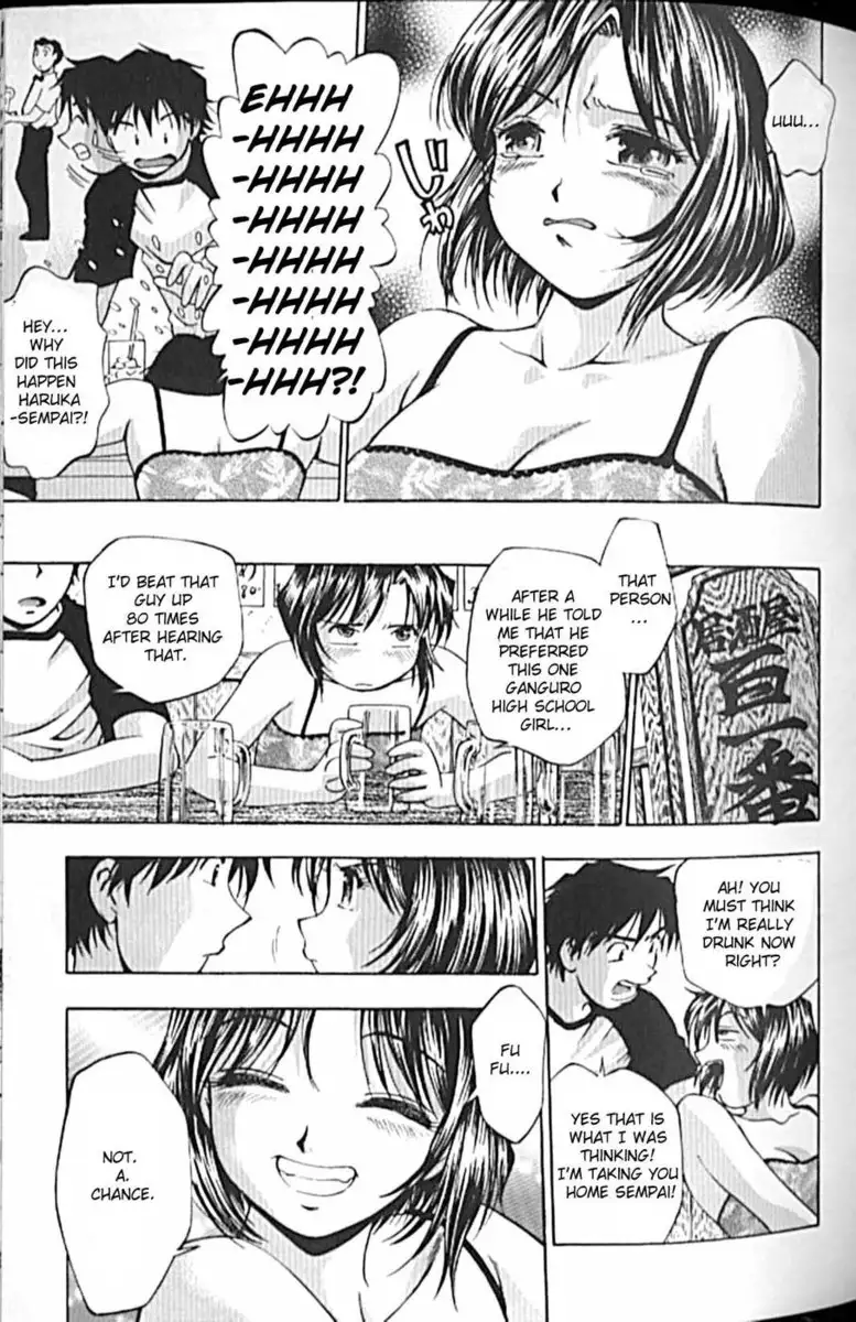 Idol Party Chapter 3