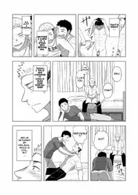 [Nakamuratakumi (kemukemuke)] FIRST STEP! [English] [CDG Scans] [Digital]