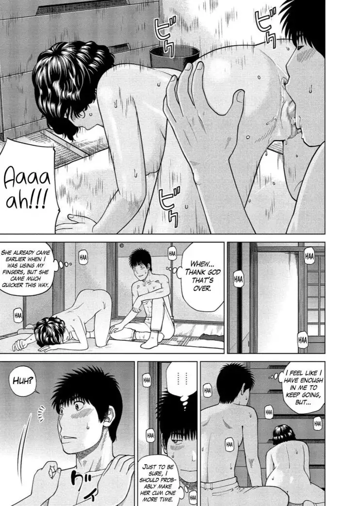 37-sai Hoshigarizuma | 37-Year-Old Want Shy Wife Ch. 1-7