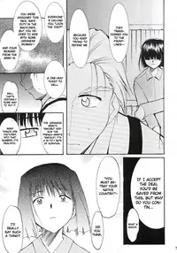 (C63) [Studio Kimigabuchi (Kimimaru)] Tegami (Sakura Taisen 3) (English)