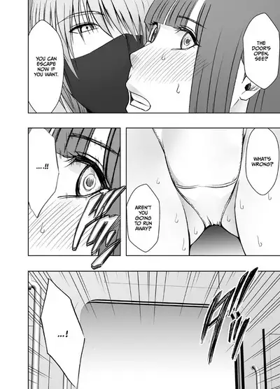 Virgin Train R {English]