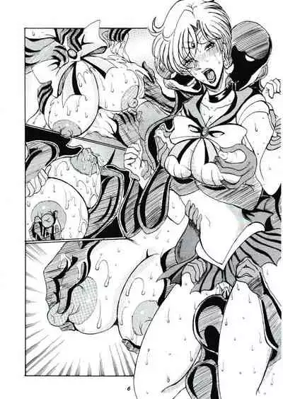 Chijoku no Gaiwakusei