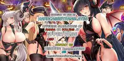 [SENMURA] Chireiden (Touhou Project) [English] [hardcase8translates] [Digital]