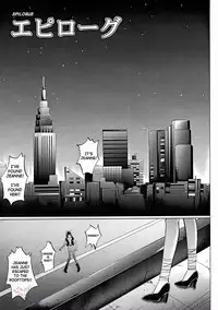 [Cyclone (Reizei, Izumi Kazuya)] Rogue Spear 2 (Kamikaze Kaitou Jeanne) [English] [SaHa]