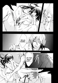 (C77) [Nine Four Air (Tomo)] Mitsugetsu (Nurarihyon no Mago) [English] [EHCove + Hennojin]