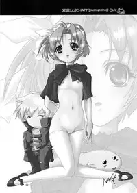 [Gesellschaft (NAKA)] GESELLSCHAFT:neun (Kiddy Grade) [Digital]