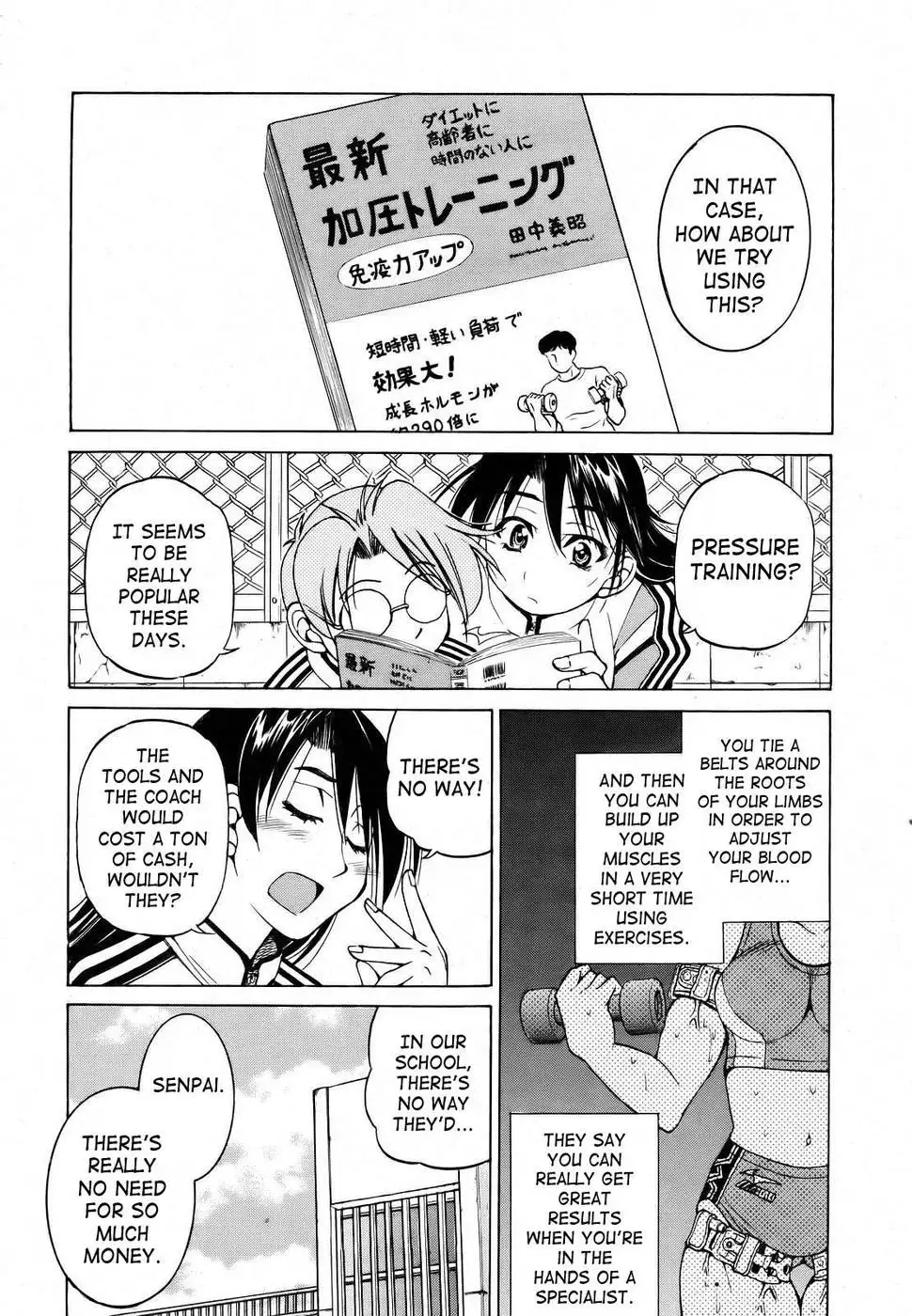 Escape Creator - Part 1