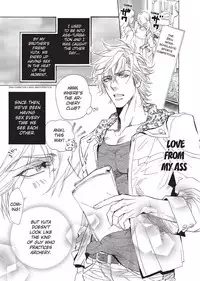 [Sakira] Ore no Ushiro ni Tatsu na!! | Don't Rub Yourself Against My Ass!! [English]