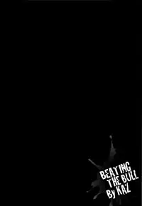 [Ichikawa Kazuhide] Genba Kantoku Inkei -	Beating the Bull by KAZ