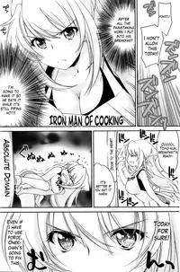 [Yuuki Homura] Ane Zukushi Ch. 1-3 [English] [The Lusty Lady Project]