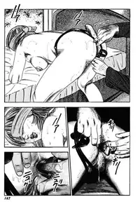 [Sanjou Tomomi] Wakazuma Kouai Choukyou