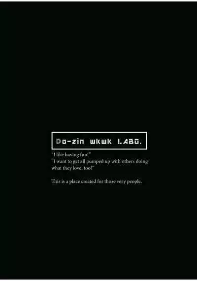 BOY×BOY IDOL COLLECTION!!