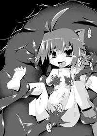 [Nihon Shokushu Shinkou Kyoukai] GaSSyoku 2